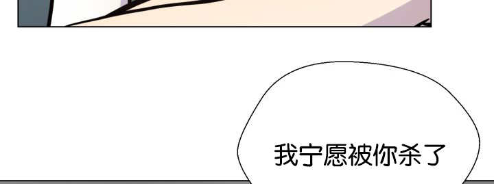 第41章：为你准备9