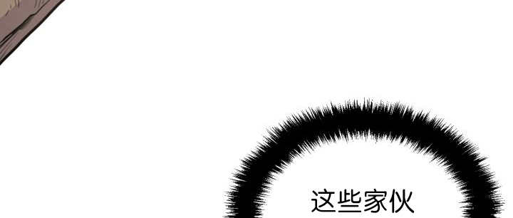第79章：有人关心57