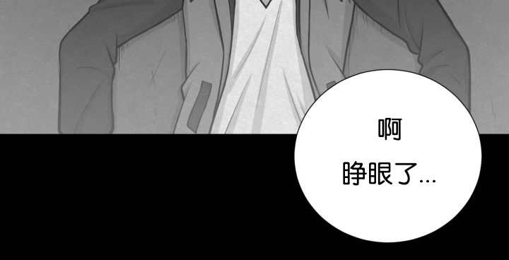 第41章：为你准备24