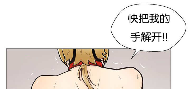 第22章：居然哭了35