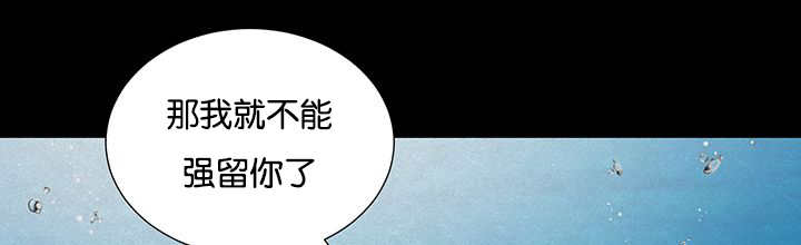 第28章：和我说说37