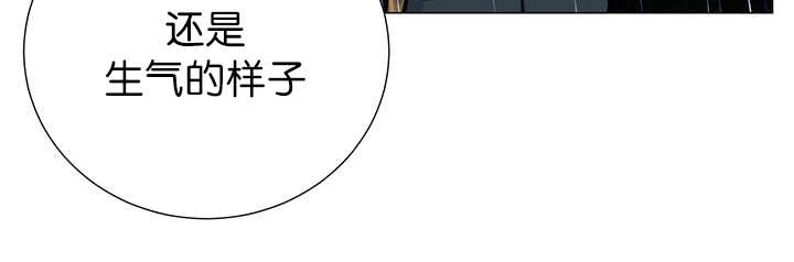 第7章：永远都是28