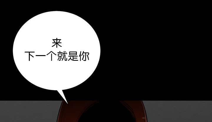 第6章：生出宝宝39