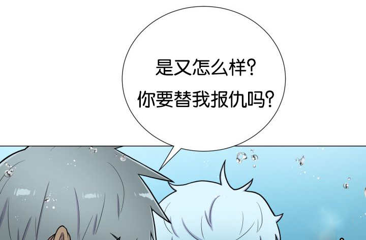 第27章：这种状态80