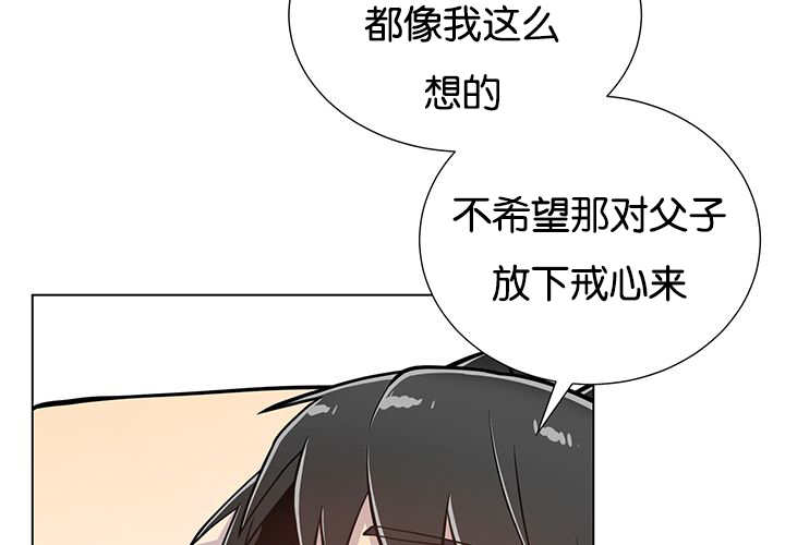 第24章：再来一次18