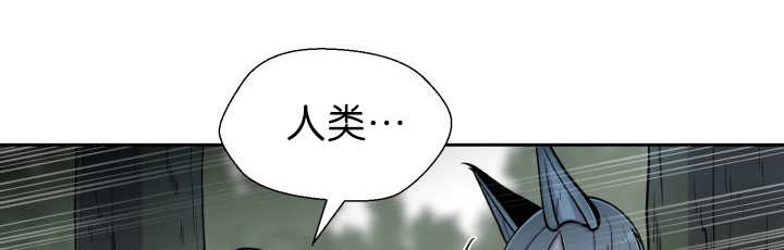 第81章：要去哪里56
