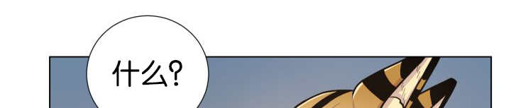 第49章：你听我说42