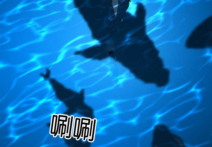 第33章：无法放手19