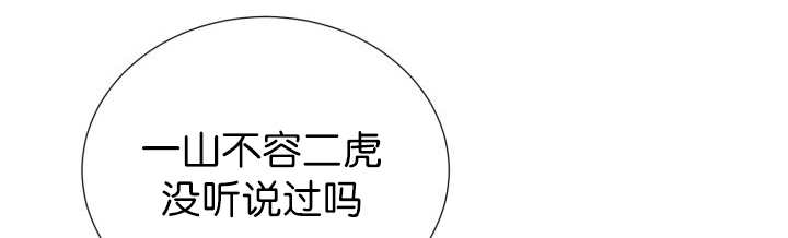 第51章：去领食物5