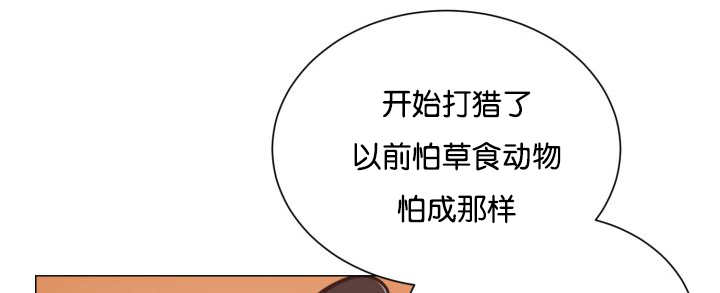 第44章：现在去哪15