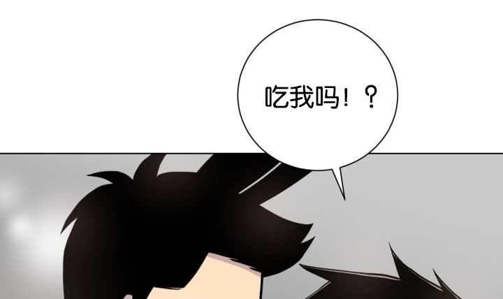 第42章：来温暖你37