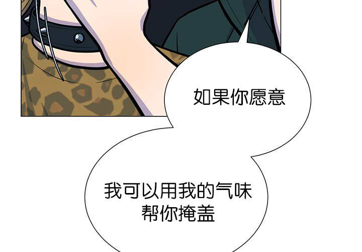 第7章：永远都是12