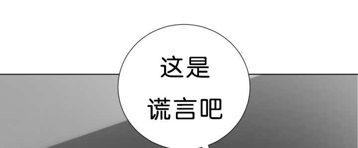 第39章：你还好吧20
