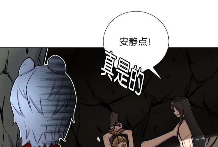 第57章：见不到了9