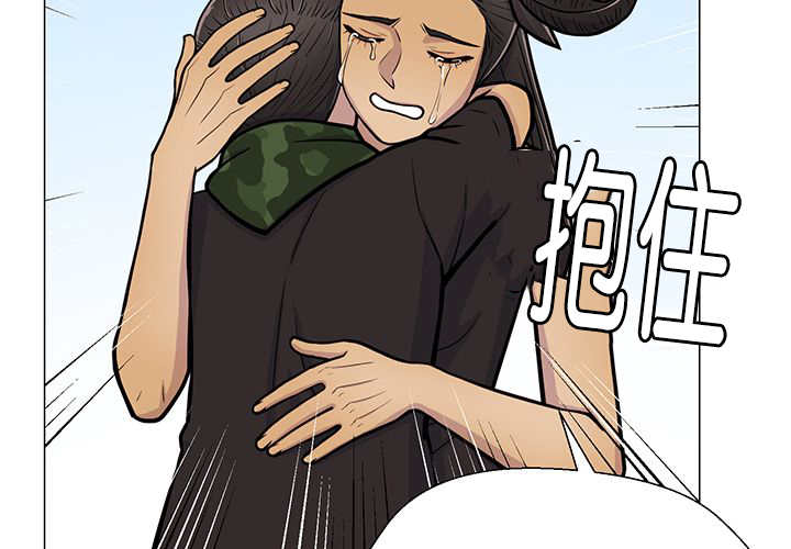 第20章：我好想你7