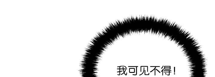 第72章：让我幸福32