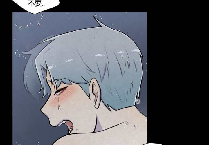 第27章：这种状态37