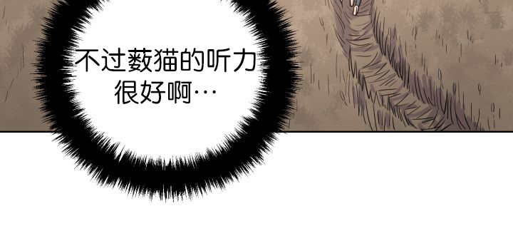 第70章：懒得要死20