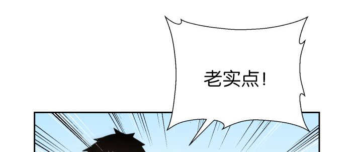 第81章：要去哪里19