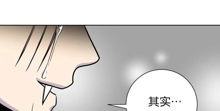 第69章：我想见他71