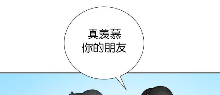 第79章：有人关心30