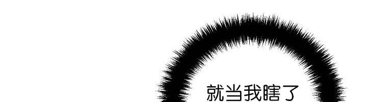 第72章：让我幸福41