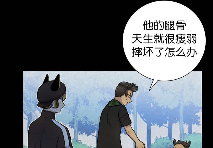 第83章：只看着我29