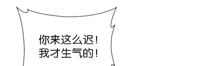 第77章：硬塞给我35