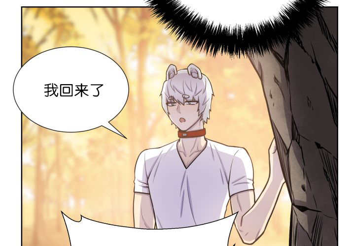 第57章：见不到了7