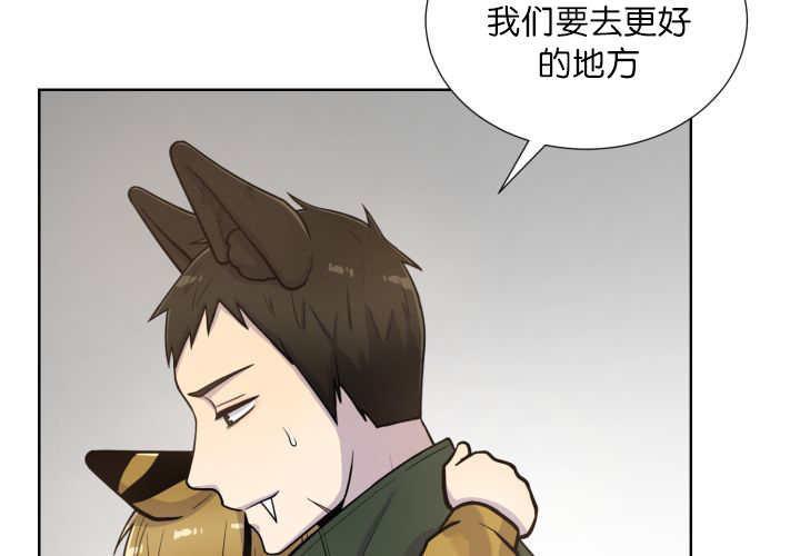 第64章：超无聊的9