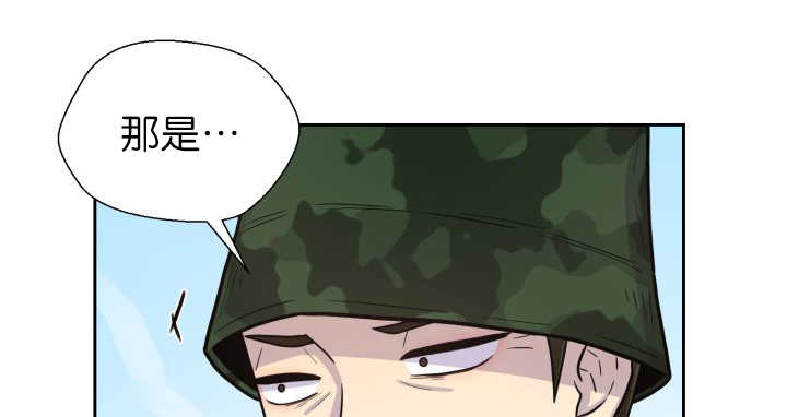 第82章：找不到我32