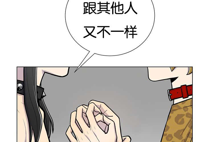 第22章：居然哭了22