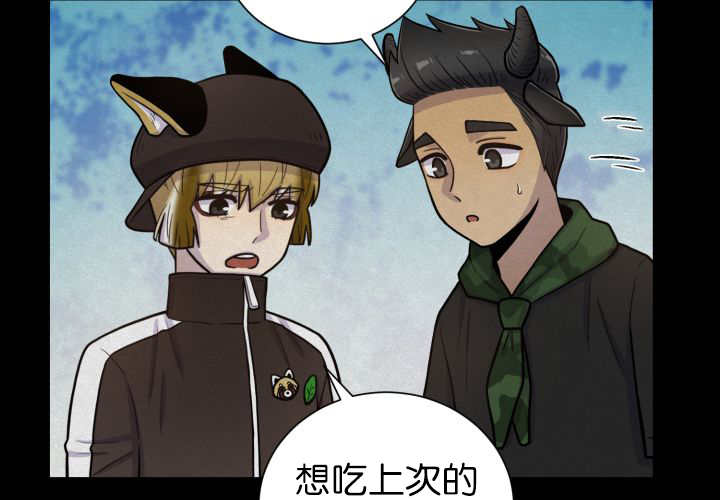 第83章：只看着我42