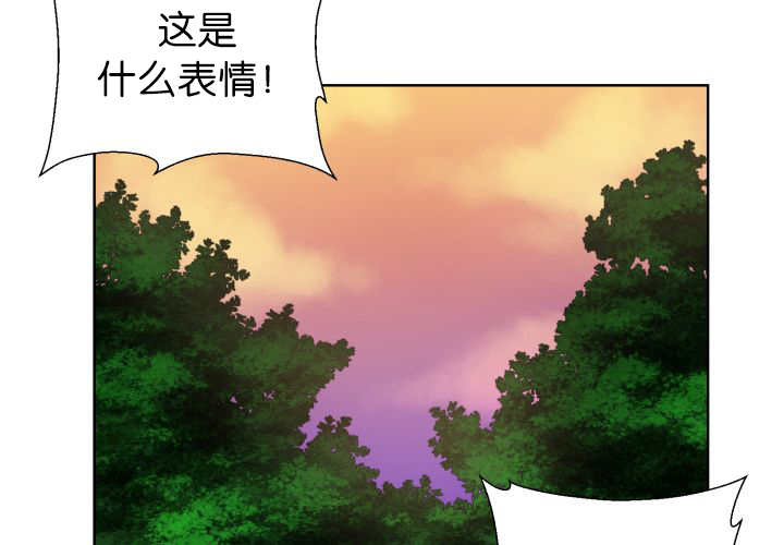 第73章：给我带路14