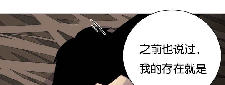 第37章：我喜欢他24