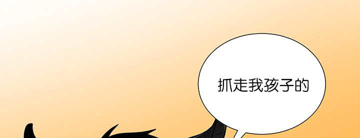 第19章：不会放过37