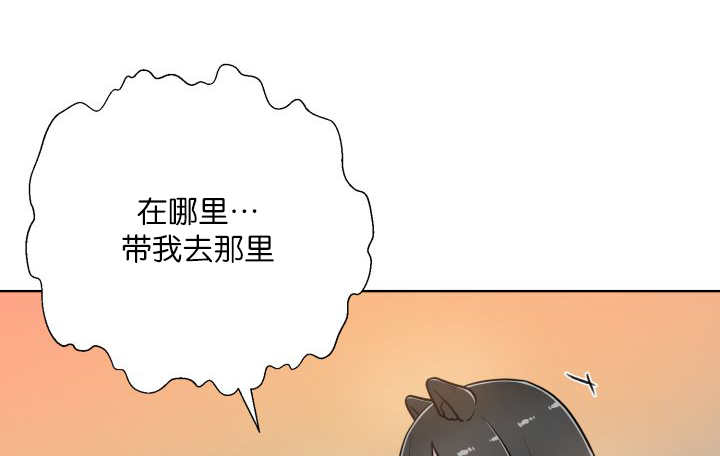 第65章：我的全部24