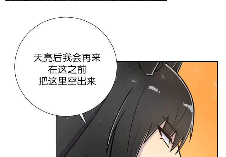 第63章：被占领了38