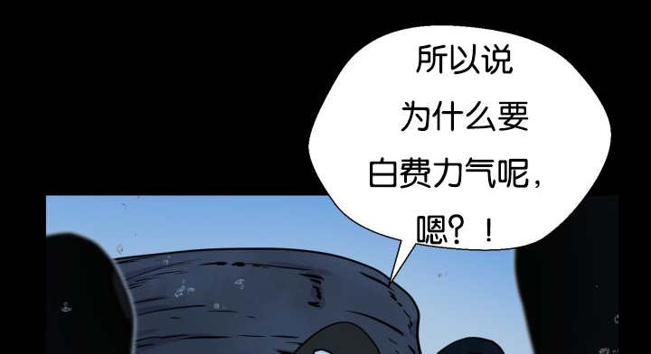 第24章：再来一次57