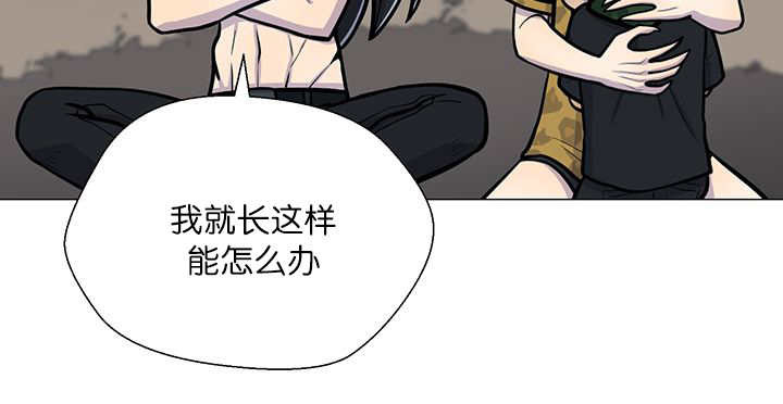 第18章：中途打断61