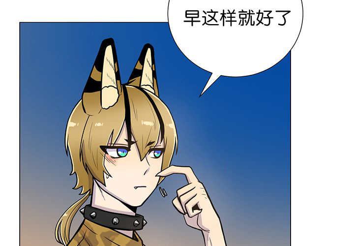 第9章：等你回来10