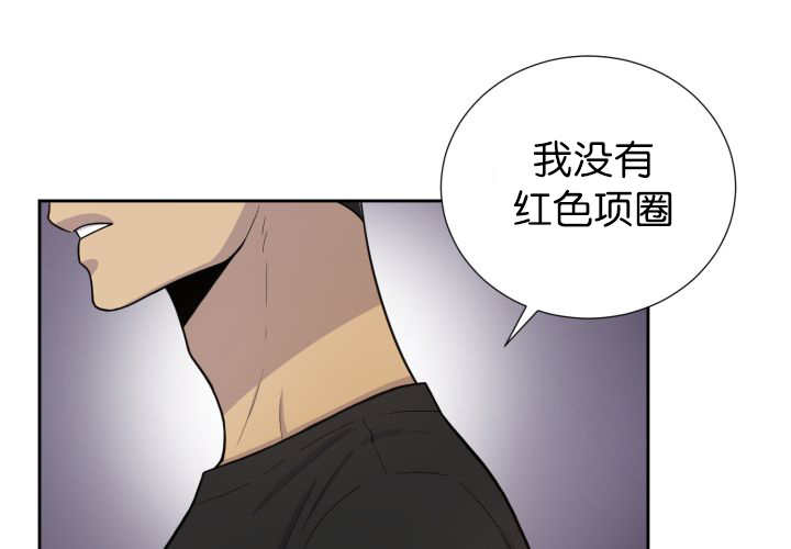 第82章：找不到我21