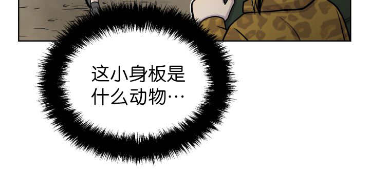 第72章：让我幸福60
