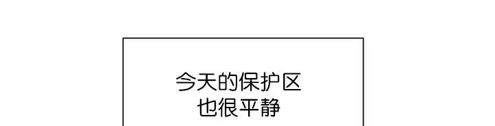 第11章：牺牲自由41