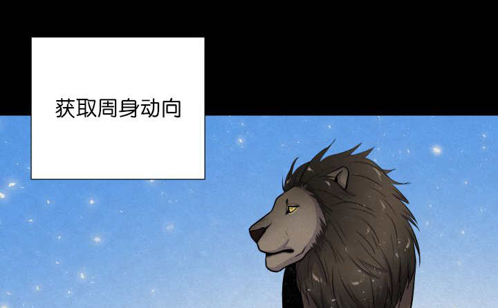 第58章：什么意义46