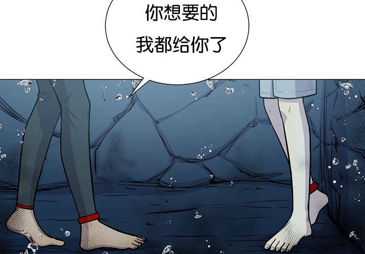 第29章：很珍惜你24