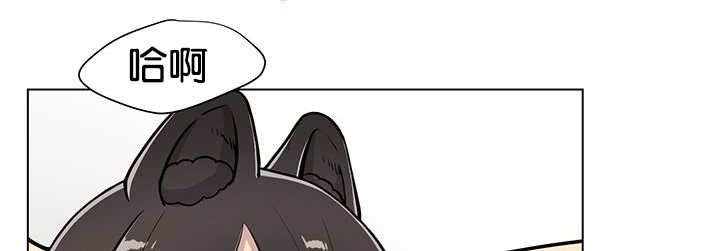 第22章：居然哭了48