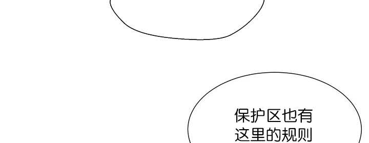 第16章：首选目标4