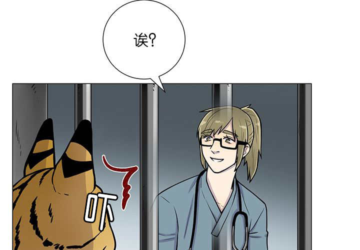 第1章：好好表现20