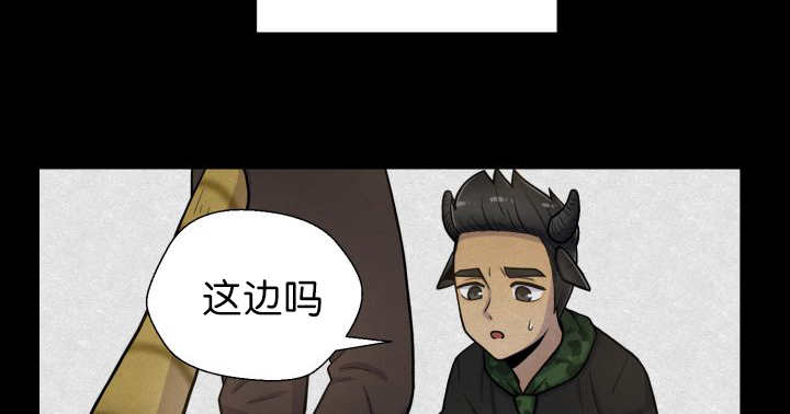 第83章：只看着我48